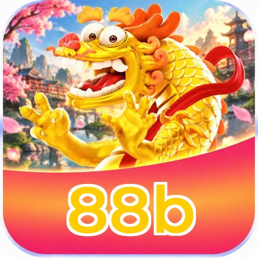 88b Logo